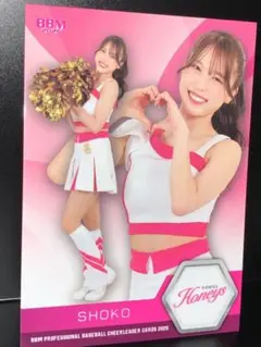 SHOKO Honeys ハニーズ 2026 BBM カード レギュラー