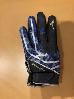 野球　守備用　手袋　ミズノプロ