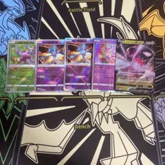 引退品 ポケモンカード まとめ売り プロモ レジドラゴVSTARなど 2026年最新】レジドラゴの人気アイテム - メルカリ