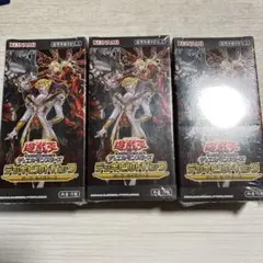 遊戯王 泰亜版 アジア 英語版 creation pack 12 3box | Mercari
