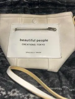 beautiful people ショルダー バッグ
