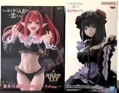 その着せ替え人形は恋をする 喜多川海夢 フィギュアセット