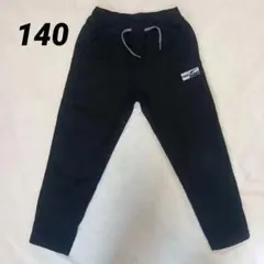 Item thumbnail for item ade9a331-3020-4e49-b2bc-74175f193b11