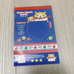 ハムちゃんずワールド プロフィール帳 平成レトロ - メルカリ