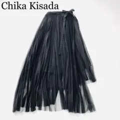 【本日削除】CHIKA KISADA チカ キサダTULLE スカート黒 楽天市場】チカ キサダ (chika kisada) チュールスカート