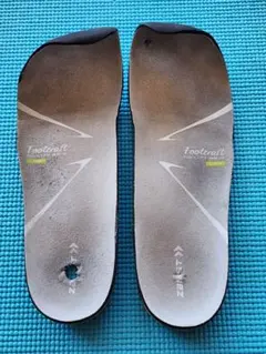 Item thumbnail for item ceef275a-19a8-44db-af32-555128022ac3