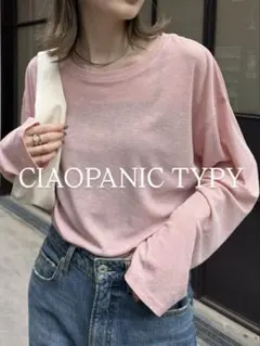 CIAOPANIC TYPYサイドスリットシアートップス