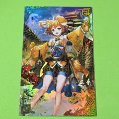 戦国大戦 SSR 初芽 戦国大戦 SSR 初芽 - メルカリ