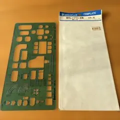 Item thumbnail for item a5619ccf-0c71-46a7-88a9-e1fab2489675