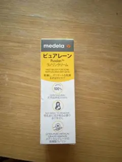 medela ピュアレーン Purelan™ ランシングクリーム 7g新品未使用