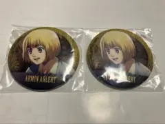 2026年最新】アルミン 缶バッジの人気アイテム - メルカリ
