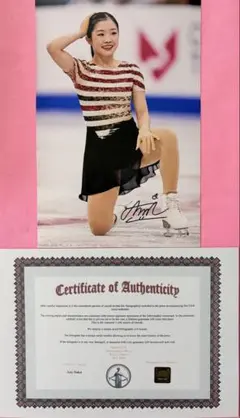 中井亜美 選手直筆サイン付き写真 証明書付 中井亜美フィギュアスケート1枚③ 中井亜美 選手直筆サイン付き写真 証明書付 中井亜美フィギュア