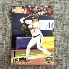 24EPOCH 日本プロ野球OBクラブ ホログラフィカ 未開封BOX - メルカリ