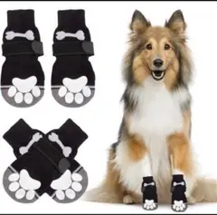 ‪☆犬 靴下 滑り止め 4本セット かわいい Mサイズ