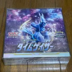 2025年最新】タイムゲイザー box シュリンク付きの人気アイテム - メルカリ