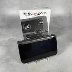 ✨ほぼ新品✨ Newニンテンドー3DS LL メタリックブラック
