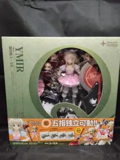リボルテック クイーンズブレイド 鋼鉄姫ユーミル No.012b5 - メルカリ