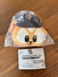 プロ野球マスコット フェイスぬいぐるみ 〜セ・リーグ〜 ジャビット ガチャガチャ