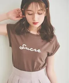 LAISSE PASSE レッセ・パッセ ラテカラーTシャツ ブラウンのサムネイル