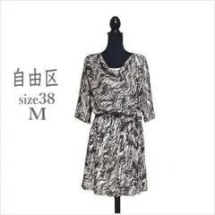｛自由区｝茶ベージュ総柄シフォンドレープワンピース オンワード樫山 七分袖 38のサムネイル
