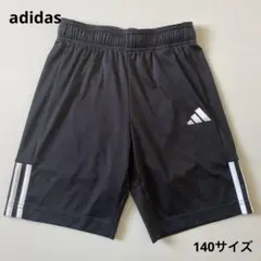 adidas アディダス 黒 ハーフパンツ ショートパンツ 半ズボン 140