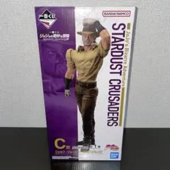 ジョジョの奇妙な冒険 一番くじ スターダストクルセイダース C賞 ジョセフ