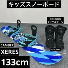 2025年最新】burton 3点セットの人気アイテム - メルカリ