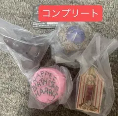 ハリーポッター ライト