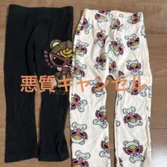 悪質キャンセル品、