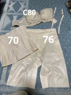 FOURSIS＆CO. ブライダルインナー　フォーシスアンドカンパニー　C80