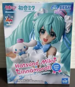 2025年最新】Luminasta 初音ミク×シナモロールの人気アイテム