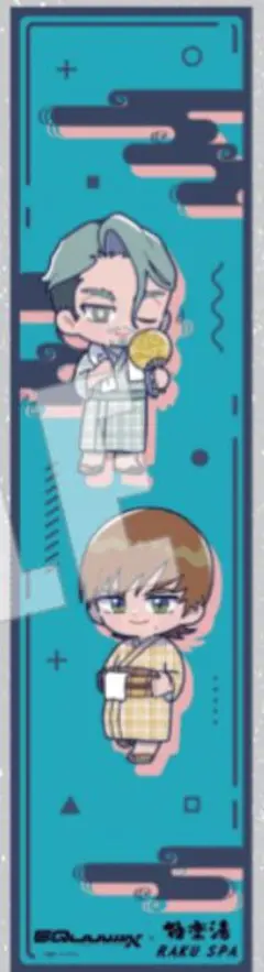 Item thumbnail for item 58c94099-cc48-4ec6-997b-5025a955f399