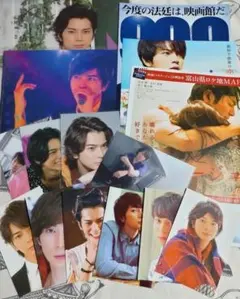 嵐 ARASHI 松本潤 写真 10枚 Record of Memories