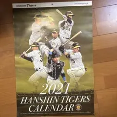 Item thumbnail for item 4763a11b-a392-425f-8db9-53e6fb710b90