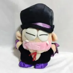 エキスポランド ぬいぐるみ ドラキュラ 昭和レトロ 非売品