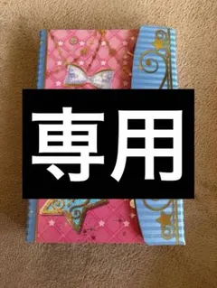アイカツスターズCD3枚まとめ売り 2026年最新】アイカツスターズ カード まとめ売りの人気アイテム