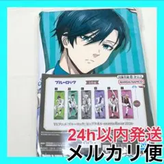 ① 糸師凛 ブルーロック sweets flavor 2026 ビッグタオル