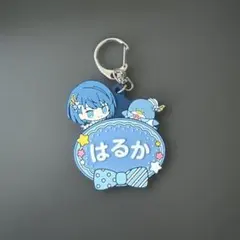 プロセカ　桐谷遥　サンリオコラボ　ラバーキーホルダー