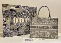 【超美品】DIOR ブックトート ミディアム バッグインバッグのおまけ付き
