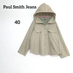 ポールスミスジーンズ ベージュ マウンテンパーカー フード付き ジャンパー