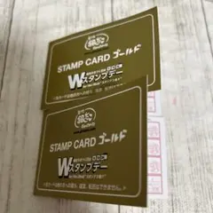 銀だこ　ゴールドカード5枚20舟分と遊戯王カード1枚 2025年最新】銀だこ ゴールドカードの人気アイテム - メルカリ