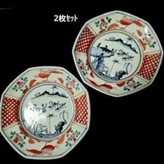 2026年最新】古九谷 皿の人気アイテム - メルカリ