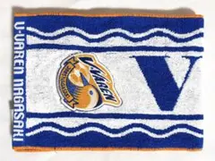 【新品】V・ファーレン長崎 タオルマフラー