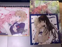 きみが死ぬまで恋をしたい 8巻 特典 ミニ色紙 セット