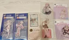 優人様 リクエスト 2点 まとめ商品