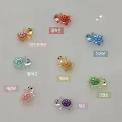 kei 様 専用ページ - メルカリ