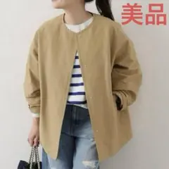 2025年最新】Journal Standard l'essage コクーンコートの人気