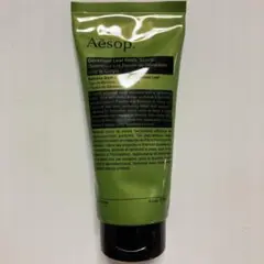Aesop ゼラニウムリーフ ボディスクラブ 180ml