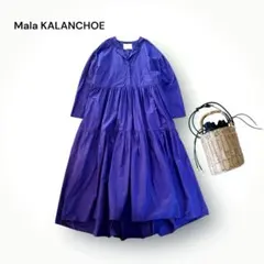2026年最新】mala kalanchoeの人気アイテム - メルカリ