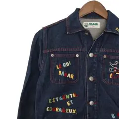 Item thumbnail for item d4a95565-de15-46fd-8038-2cf159bf4796